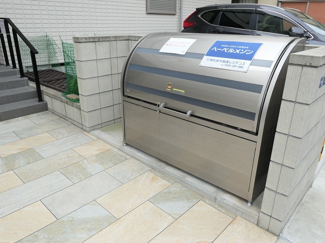 その他　敷地内ゴミストッカー