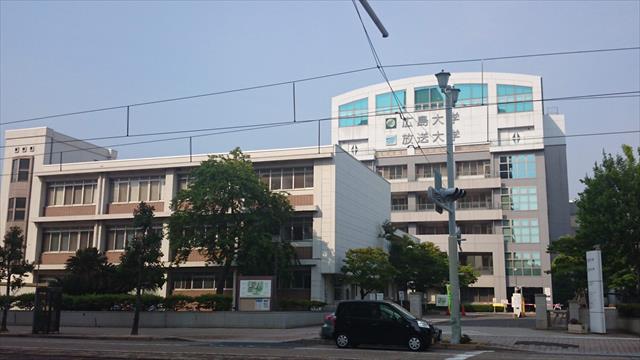 大学・短大　広島大学東千田地区（大学・短大）まで993m