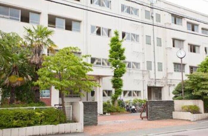 中学校　横浜市立新田中学校（中学校）まで1559m