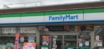 コンビニ　ファミリーマートサンズ新吉田店（コンビニ）まで117m