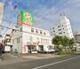 スーパー　ライフ 生野林寺店（スーパー）まで1402m