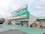 スーパー　業務スーパー厚原店（スーパー）まで1006m