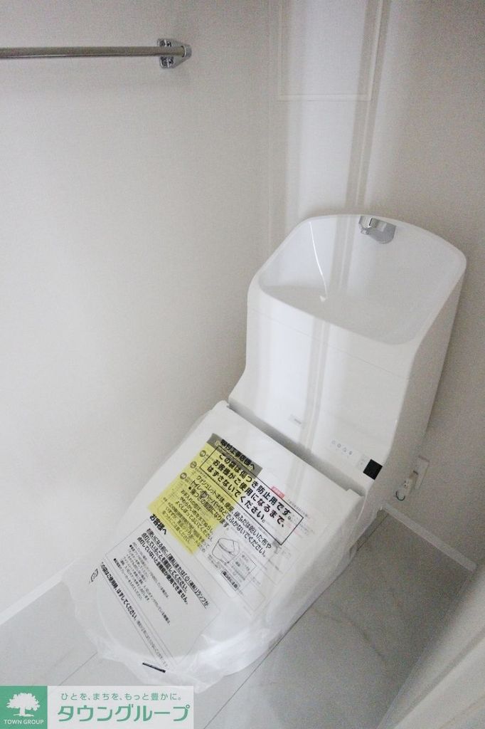 トイレ　バス