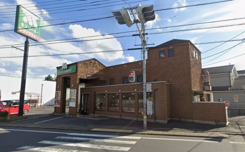 飲食店　モスバーガー土浦真鍋店（飲食店）まで861m