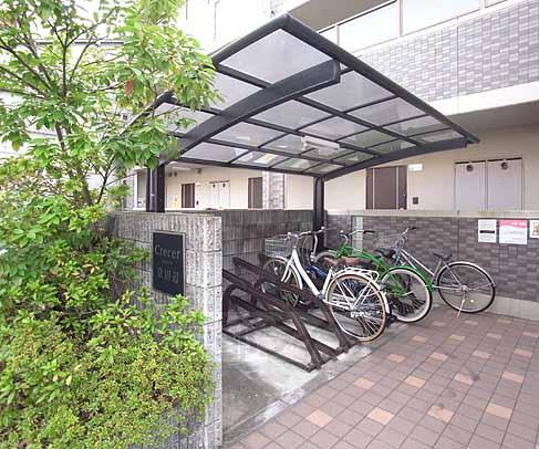 その他共有部分　駐輪場です。