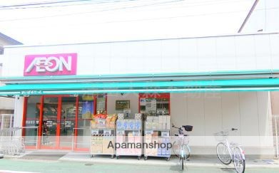 スーパー　まいばすけっと西蒲田店（スーパー）まで257m
