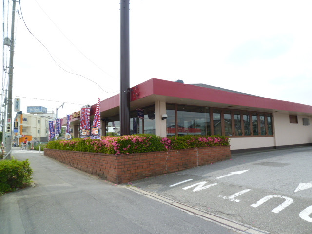 その他　ガスト 上尾柏座店(から好し取扱店)（その他）まで604m
