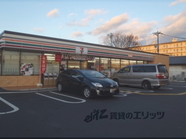 コンビニ　セブンイレブン京都伏見横大路店（コンビニ）まで350m