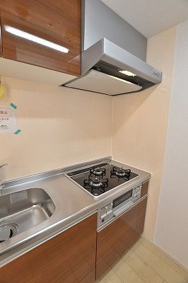 キッチン　サン　ガーデン　板橋区熊野町