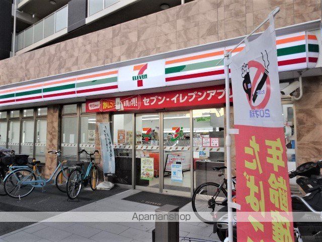 コンビニ　セブンイレブン（コンビニ）まで799m