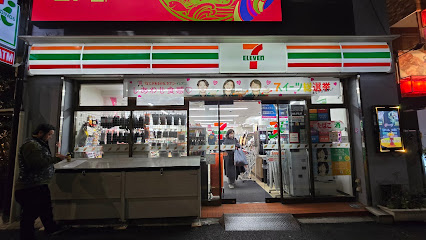 コンビニ　セブンイレブン 江東東陽町駅前店（コンビニ）まで21m