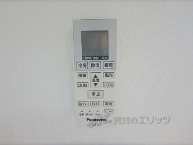 その他　エアコンのリモコン