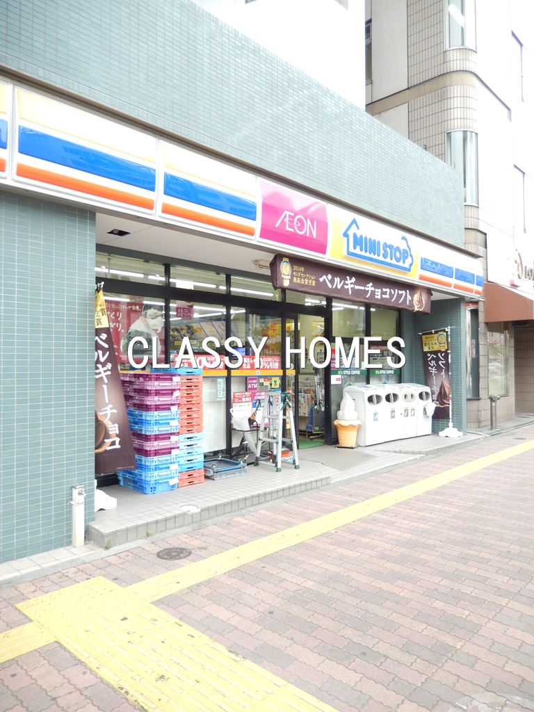 コンビニ　ミニストップ高輪3丁目店（コンビニ）まで250m