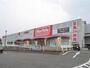 スーパー　マックスバリュ佐賀西店（スーパー）まで1400m