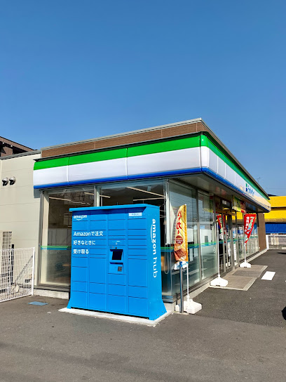 コンビニ　ファミリーマート（コンビニ）まで348m
