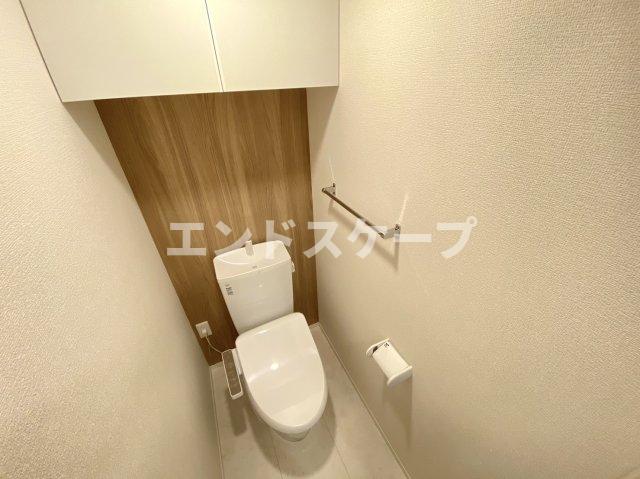 トイレ　高崎、前橋エリアのお部屋探しはエンドスケープまで！お客様の理