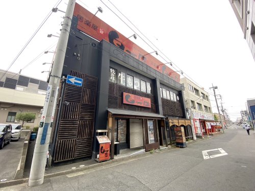 飲食店　白木屋 前橋南口駅前店（飲食店）まで785m