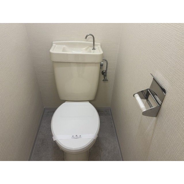 第5下田ビルのトイレ写真