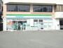 コンビニ　ファミリーマート神明町２丁目店（コンビニ）まで30m