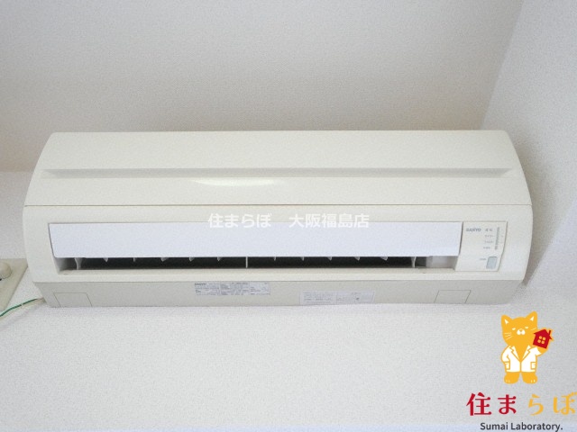その他設備　生活に合うかが大切