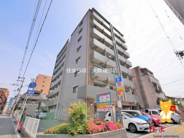 建物外観　★ ★ 口コミ平均4.94のお店 ★ ★