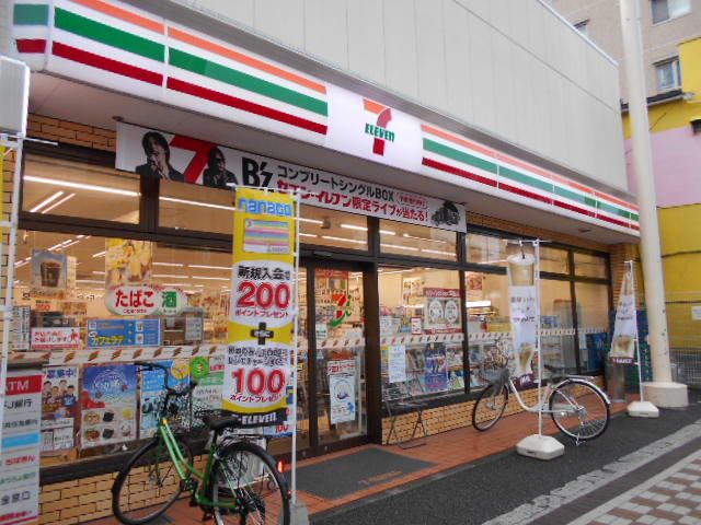 コンビニ　セブンイレブン墨田業平4丁目店（コンビニ）まで331m