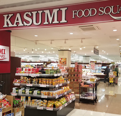 スーパー　カスミ フードスクエア板橋前野町店（スーパー）まで1136m