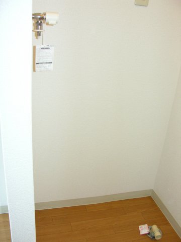 その他設備　室内洗濯機置場