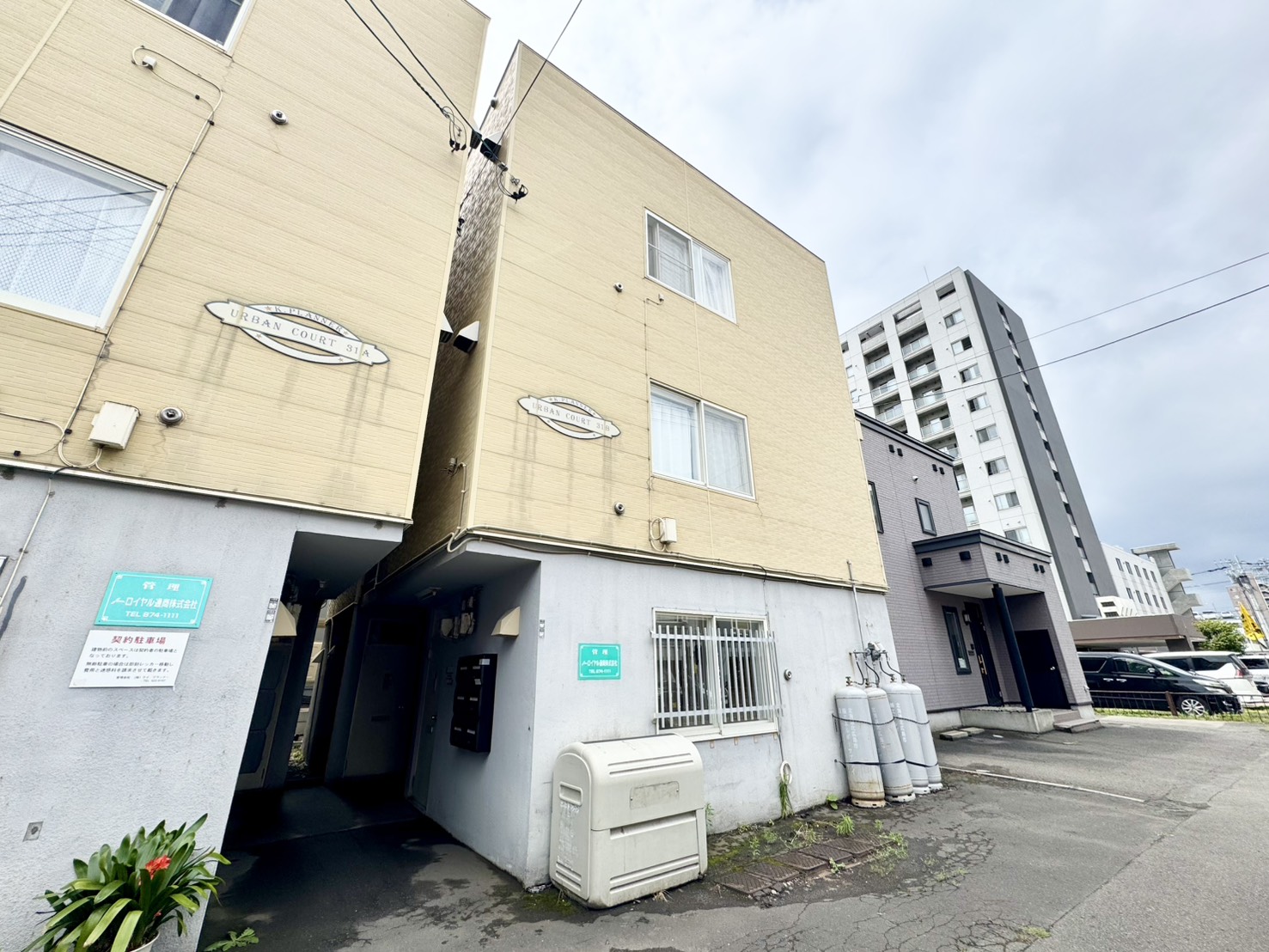 建物外観