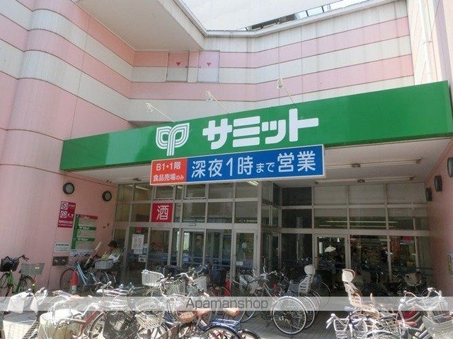 スーパー　サミット（株）／石神井台店（スーパー）まで485m