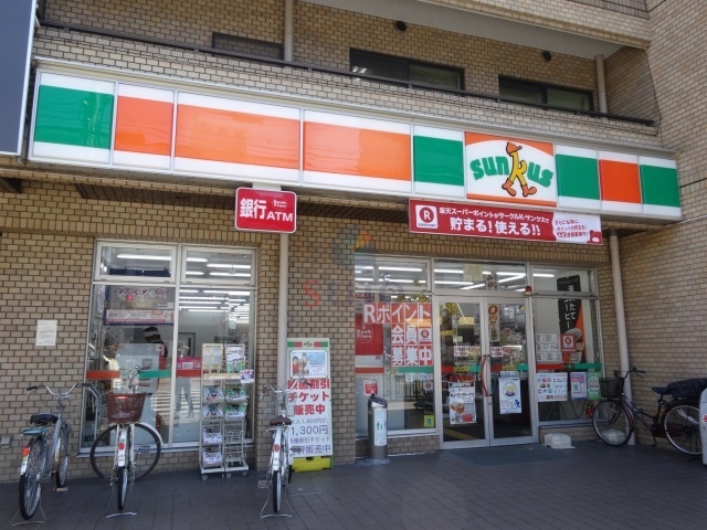 コンビニ　サンクス庄内東町店（コンビニ）まで578m