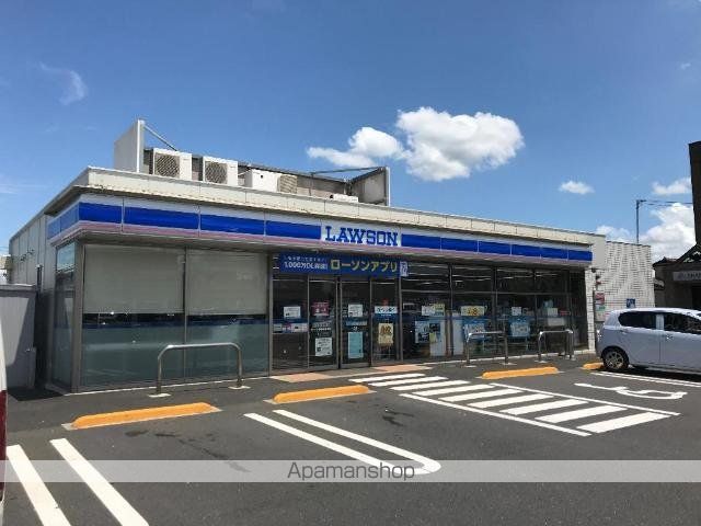 その他　ローソン四街道鹿渡店（その他）まで967m