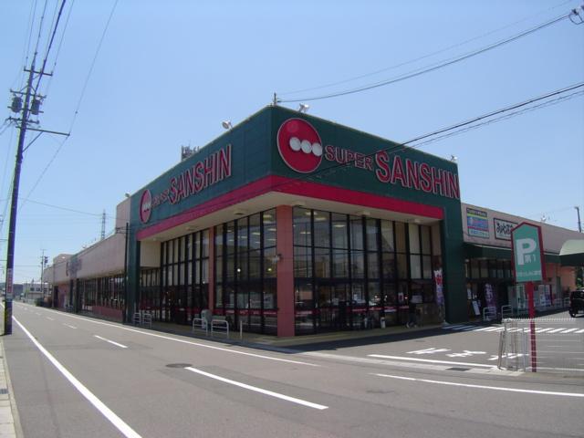 その他　スーパー三心蘇原店（その他）まで944m