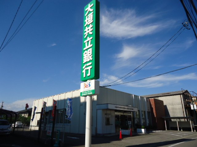 その他　大垣共立銀行雄飛ヶ丘特別出張所（その他）まで308m