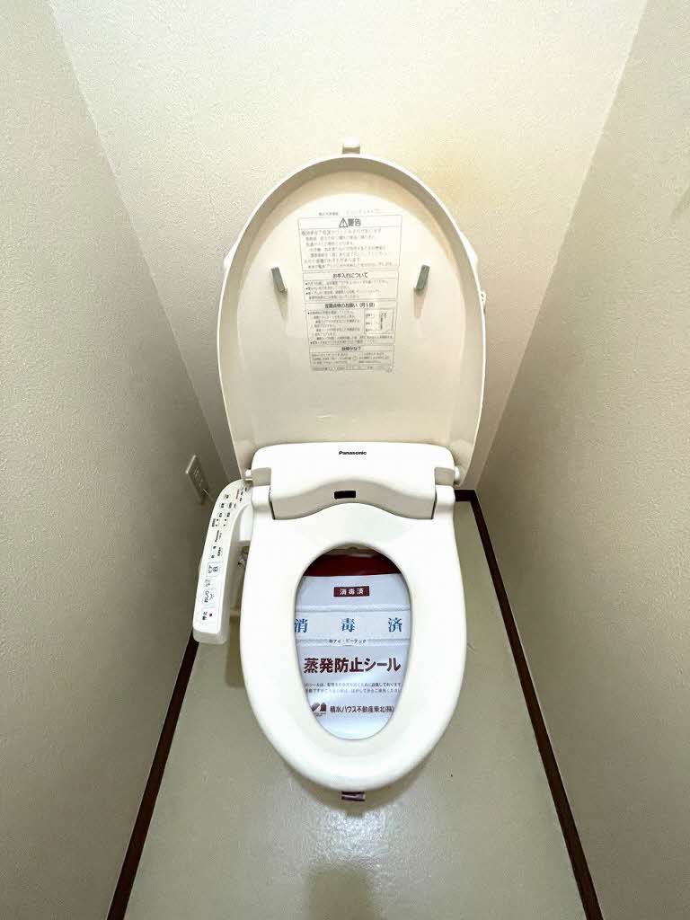 トイレ　トイレ