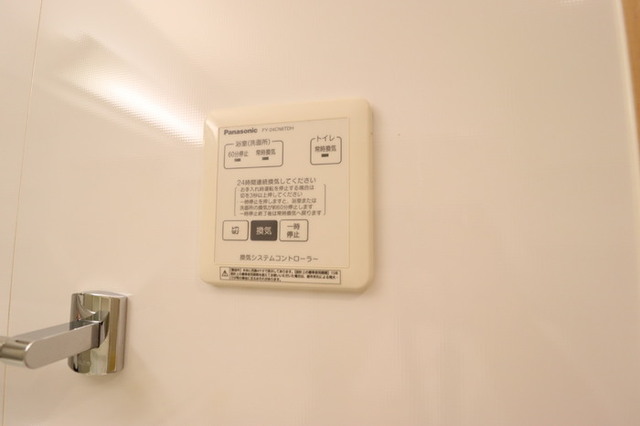 洗面設備　浴室乾燥機