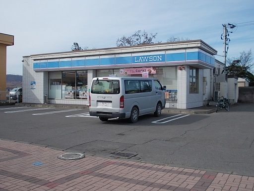 コンビニ　ローソン鷹栖町店（コンビニ）まで950m