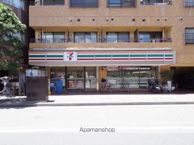 コンビニ　セブンイレブン（コンビニ）まで432m