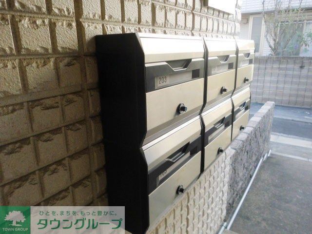 その他共有部分