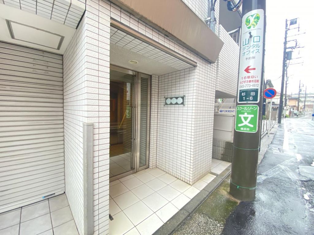 エントランス