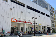 スーパー　オーケー川崎本町店（スーパー）まで122m