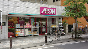 スーパー　まいばすけっと川崎本町2丁目店（スーパー）まで166m