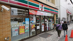 コンビニ　セブンイレブン川崎本町2丁目店（コンビニ）まで150m