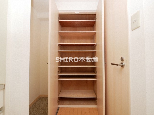 収納