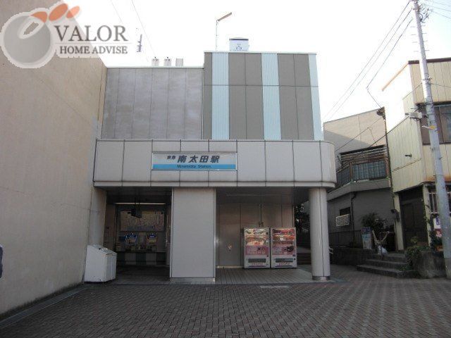 その他　南太田駅（その他）まで483m