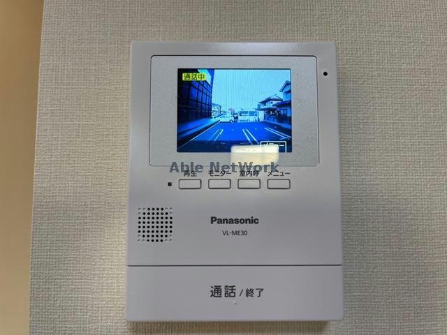 セキュリティ　同型　イメージ