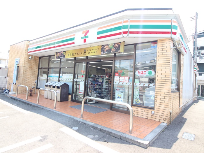 スーパー　オーケーストア（スーパー）まで360m