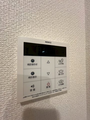 その他　ブライトステージ