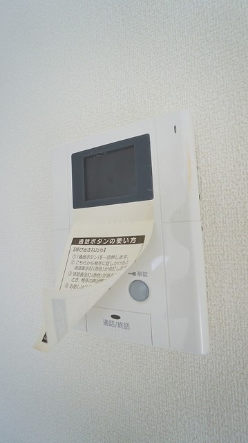 セキュリティ　他のお部屋の御写真です。参考写真。