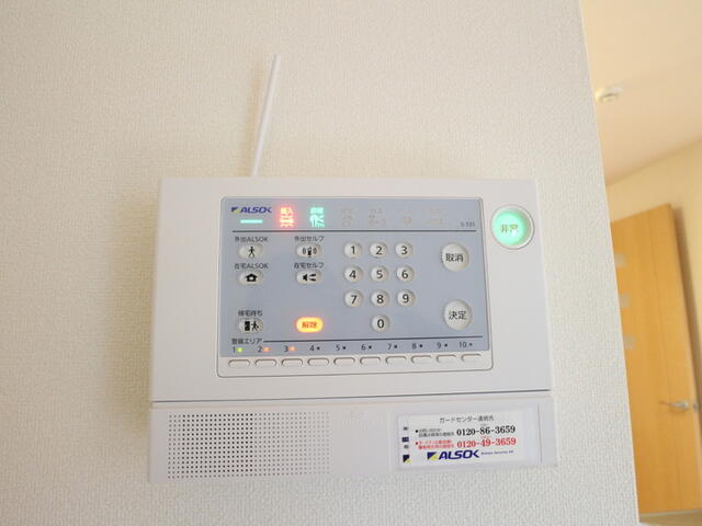 セキュリティ　別号室参考写真